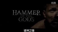 中世紀史詩《諸神之錘》首曝預告 王座爭霸