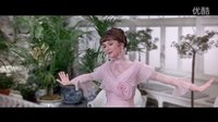 Without You 電影《窈窕淑女》插曲
