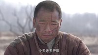《鐵血戰(zhàn)狼》呂修文再起殺心 為救忠義三湖傷
