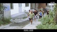 電影《三抬鎮(zhèn)》先導(dǎo)預(yù)告片