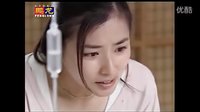 愛(ài)上天使22之班杰明