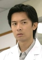 何寶生