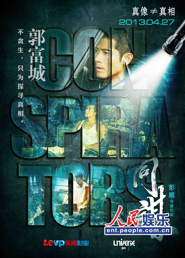 http://www.omega3-ala.com/pics/default/download/0ed7b989ed3800cd08d312725729742e.jpg