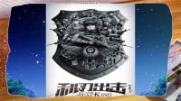 張童歡飾演武警中尉《利刃出擊》表現獲好評