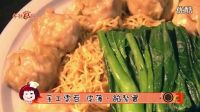 午餐食客／正「港」料理在臺北　臘腸排骨飯飄高粱香_標(biāo)清