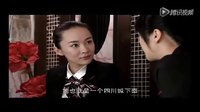 《愛情面前誰怕誰》片花精彩
