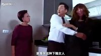 [FirstCS][情鎖兩界][預(yù)告][泰語中字][高清HD]
