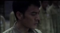 《光榮使命》9月2日震撼上映