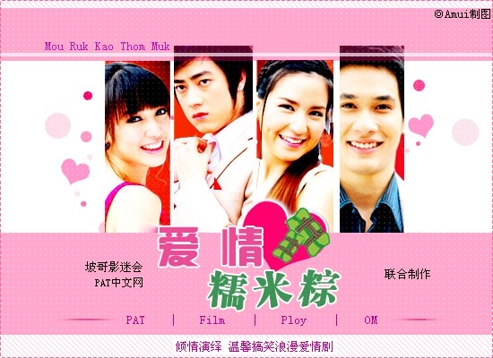 http://www.omega3-ala.com/pics/default/download/0efcfe049de48ae2e6e00deb0b34f536.jpg
