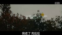【口袋電影】《破碎之角》預告 帕西諾深情演繹