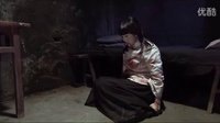《滲透》 第19集預(yù)告片 滲透 終極預(yù)告 電影