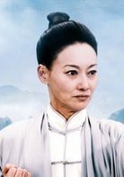 惠英紅