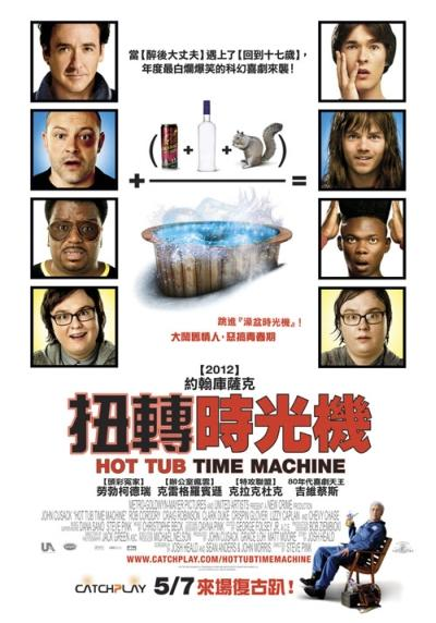 http://www.omega3-ala.com/pics/default/download/0f21333e75d3f37146dfd6f68bb56654.jpg