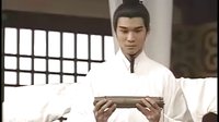尋秦記-大王即位