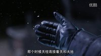 靈魂擺渡第三季預告 跳票至11月4日