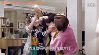《閨蜜嫁到》首曝片花 聚焦女性生活與生存（胡丹丹_張靜懿_隋俊波_朱泳騰）