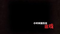 紅色黎明兄弟篇