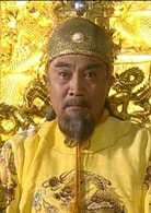 鮑國安