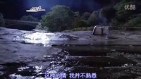 韓劇《市政廳》016- MV 《愛你，還是愛你》