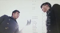 《謝文東4:風云再起之再戰江湖》片尾曲