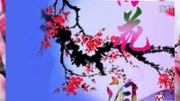 梅花淚