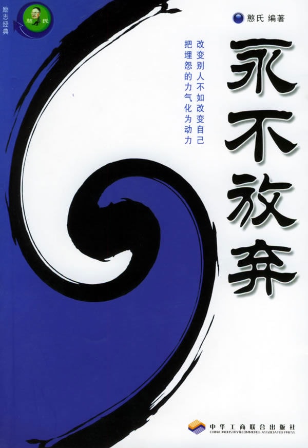http://www.omega3-ala.com/pics/default/download/0f42678d28ed924eb8126bfe93479997.jpg