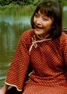 女兒紅