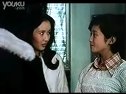山口百惠　電視連續劇　赤的迷路片斷（1）