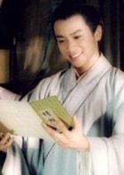 蘇有朋