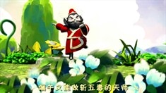 網(wǎng)絡(luò)宣傳片之鐘馗才是真男神