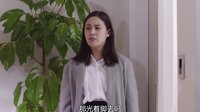 《泡泡糖》相親男女初見面 利歡被誤認(rèn)代駕
