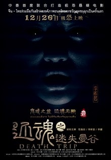 http://www.omega3-ala.com/pics/default/download/0f6b150db46ca01f572ce29c4b72968c.jpg
