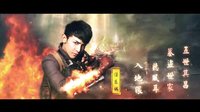 盜墓大電影《秘術(shù)》海報版預告片