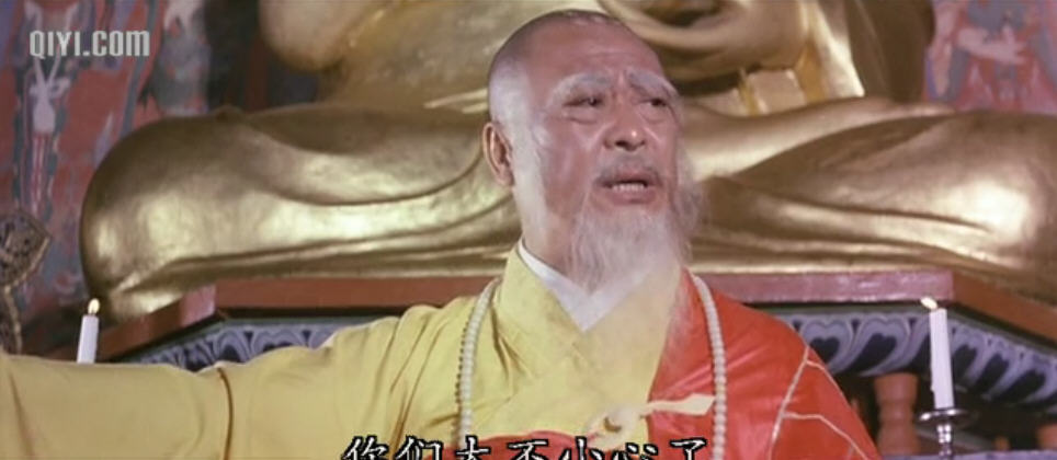 拳精 精彩圖冊