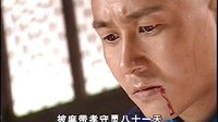 至尊食王1【MM】下跪 鞭打