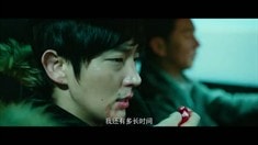 先行版預告片2