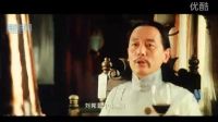 馮小剛演技到底有多好，讓子彈飛里大部分人都沒注意到這一段！