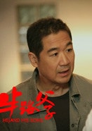 張國立