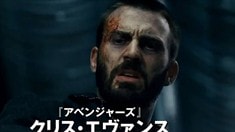 日本版預告片