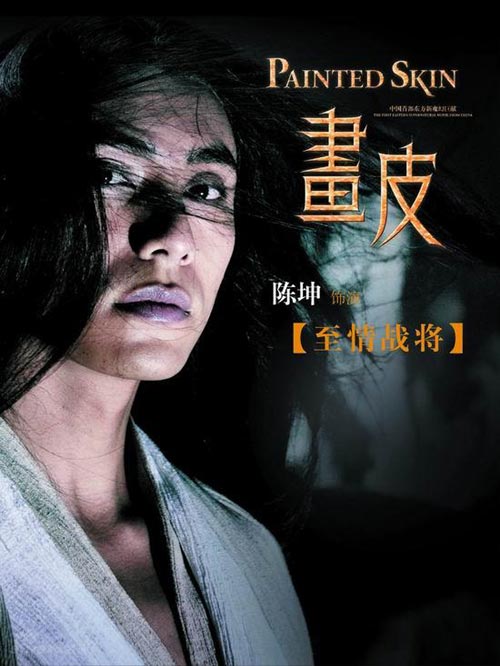 http://www.omega3-ala.com/pics/default/download/0f91bd3e7a7e7a04d1f1f977f1feed9e.jpg