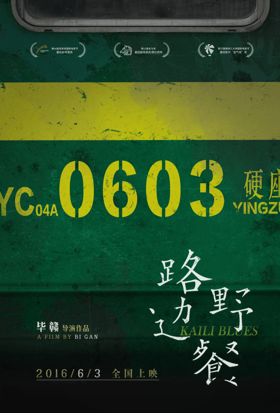 http://www.omega3-ala.com/pics/default/download/0f9a9a74988b3195c999135a780ae1fd.jpg