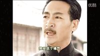 愛剪輯-今生今世——陸振華與傅文佩