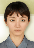 滿島光