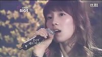 金泰妍-如果 快刀洪吉童OST 現場清晰版