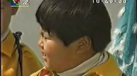 1993年《小龍人》片段