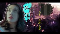 【新片場】《大話英雄.聯盟》-預告片