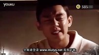 時尚王16