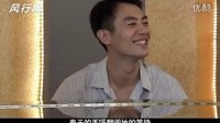 正陽門下-蘇萌-羞答答的玫瑰靜悄悄的開