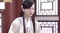 黃少祺-神機妙算劉伯溫-第6單元片段
