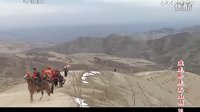 盤龍臥虎高山頂視頻節選3